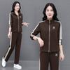 [Conjunto de dos/tres piezas] Traje deportivo informal de algodón de moda para mujer, cárdigan de cuello alto, pantalones deportivos, primavera y otoño