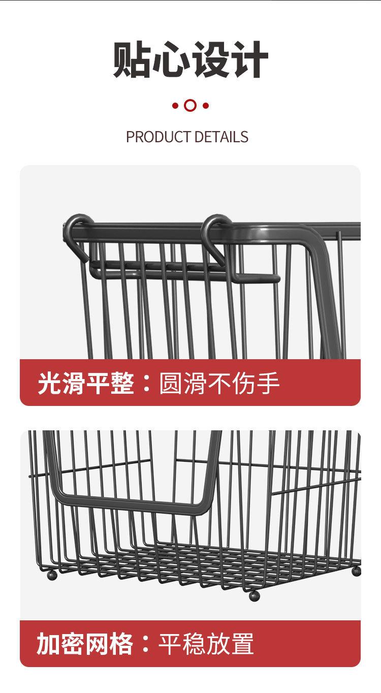 蔬果篮详情_06.jpg