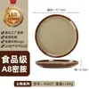 Melamina Retrô Vintage Tigela de Cerâmica Barraca de Rua de Chongqing Tigela para Molho de Mergulho para Fondue Cerâmica Imitando Porcelana Antiga Tigela de Cerâmica Utensílios de Mesa