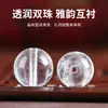 Cristal Blanco Natural Cuentas Sueltas Cuentas Sueltas de Cristal Transparente Accesorios para Joyería DIY Pulsera Accesorios de Pulsera Materiales Semiacabados
