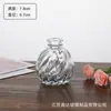 Juego de Jarrones de Vidrio al por Mayor en Stock, Jarrones Pequeños de Vidrio Transparentes, Decoraciones de Restaurante de Alta Gama, Arreglo Floral, Colorido y Sofisticado