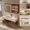 2026 Nuevo Modelo Gabinete de Baño de Madera de Nogal y Cerámica con Lavabo de Placa de Roca Integrado Curvado en Caliente Tocador en Nuevo Estilo Chino
