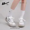 Novos Sapatos Casuais Respiráveis para Estudantes ao Ar Livre, Tênis Simples Tendência de Cano Baixo, Estilo Casal Sapatos Esportivos Confortáveis de Malha