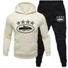 Conjunto Deportivo Casual de Dos Piezas para Hombre con Sudadera y Pantalón de Chándal de Terciopelo de Color Sólido con Estampado de Letras Transfronterizo Se Puede Personalizar con Logo Impreso