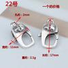 Hebilla Colgante Hebilla de Plata Esterlina 925 Collar con Hebilla Conectora Hebilla para Pulsera DIY Hebilla Grande de Resorte Accesorios de Plata Tailandesa Hebilla de Anillo