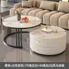 Mesa de Centro, Lujo Ligero, Simple y Moderna, para Sala de Estar, Apartamento Pequeño, Estilo Nórdico, Mesa Auxiliar Redonda Pequeña de Mármol y Roca