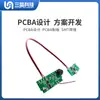 Carga Inalámbrica Lámpara de Escritorio Controlada por Voz Placa de Control PCBA Desarrollo/Módulo de Pantalla de Reloj Calendario Perpetuo LCD Venta al por Mayor