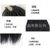 Pelucas Transfronterizas para Mujer, Rastas Negras Africanas, Trenzas Finas de Dos Hilos Retorcidas a Mano, Cabello de Ganchillo de Fibra Sintética, Trenza de Caja