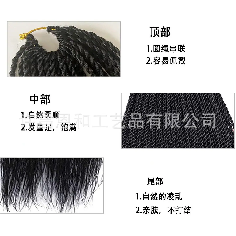 O1CN01wQ7eGV2GRYJSsl3Zh_!!2218