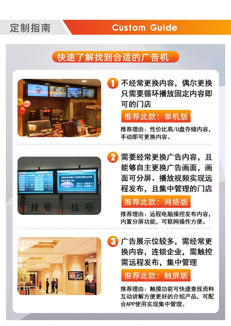 详情页改后_03.jpg