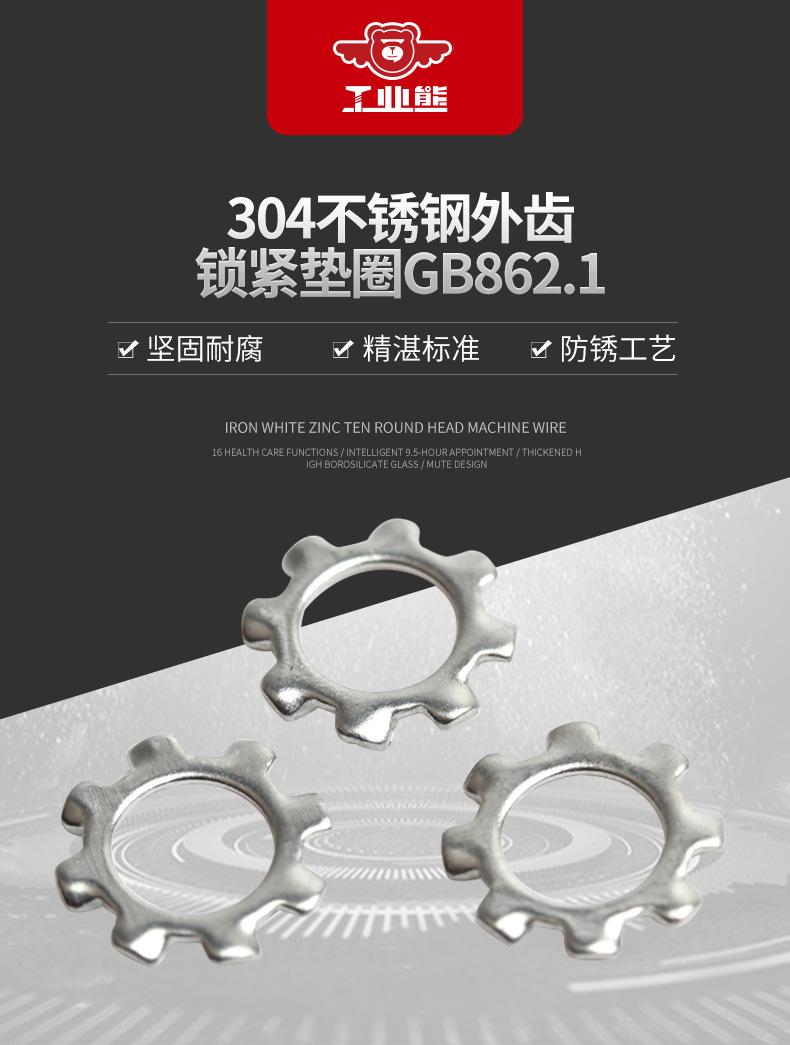 详情页_01.jpg