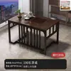 Conjunto de mesa de chá e cadeiras para varanda estilo chinês novo simples conjunto completo escritório sala de estar mesa de chá pequena simples chaleira integrada e mesa de chá