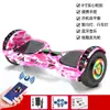 Coche eléctrico inteligente de dos ruedas de equilibrio para niños 6-12 adultos niños estudiantes coche de dos ruedas autoequilibrado para adultos con Palanca