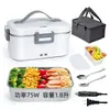 Caja de Almuerzo Eléctrica Portátil de Acero Inoxidable, Doble Uso Hogar/Coche, Calefacción y Aislamiento, Gran Capacidad 2.5L, Transfronteriza