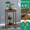 Suporte de flores, prateleira de chão para varanda, novo estilo chinês, para sala de estar, mesa de flores, prateleira multicamadas, peitoril de janela, vaso de flores, simples, leve, luxo