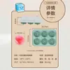 Molde de hielo de silicona de grado alimenticio de 6 rosas para hockey sobre hielo, cubitos de hielo para whisky, máquina de hielo de bolas para uso doméstico