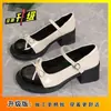 2026 Novos Sapatos JK de Verão Color Block com Bico Redondo para Saias, Sapatos de Couro com Salto Grosso, Sapatos Mary Jane Prateados Estilo Francês para Mulheres