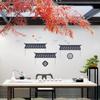Cubierta trasera Xiangyun de tamaño pequeño, estante libre integrado, Huizhou, nuevo alero antiguo chino, puerta, pared, azulejo decorativo de resina