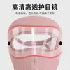 Máscara Ciclismo Outono Inverno à Prova de Frio, Óculos Quentes para Rosto Inteiro, Proteção de Pescoço à Prova de Poeira, Proteção de Orelha, Máscara de Vento Espessa para Homens