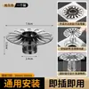 Drenaje de Piso de Acero Inoxidable Anti-Olor con Gran Capacidad de Flujo para Baño, Regadera y Alcantarilla para Prevenir Insectos y Olores