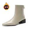 Botines Chelsea 585-1 Rojo Cereza Puntiagudos Cuadrados de Tacón Grueso, Botas de Motociclista para Mujer, Botas Estrechas Estilo Británico para Otoño