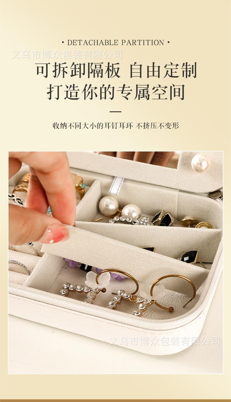 详情页_08.jpg