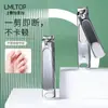Cortador de Unhas Ueno Lamera C0178 Cortador de Unhas Grande Ferramentas para Unhas Cortador de Unhas de Aço Inoxidável Cortador de Unhas