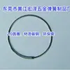 Material de Acero Inoxidable Redondo 2.0, Varias Especificaciones Disponibles, Precios Asequibles, Muestra Gratuita y Tabla de Muestras