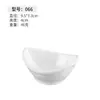 Plato para Salsa de Melamina con Compartimentos, Plato para Condimentos de Snacks, Plato de Plástico Espesado, Plato de Imitación Porcelana, Bol para Salsa de Inmersión para Hot Pot, Estilo Minimalista Moderno