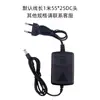 Adaptador de corriente de fábrica 5v3a 12V2A corriente constante antiinterferencia calibre US fuente de alimentación conmutada de escritorio de dos hilos