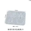 Molde de Resina de Cristal de Amapola DIY Forma Irregular Pendiente Colgante Joyería Molde de Silicona