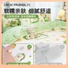 Funda de edredón desechable, Sábana bajera, Funda de almohada, Sábana desechable de hotel, Funda de edredón, Funda de almohada, Juego de cuatro piezas para viajes y viajes de negocios