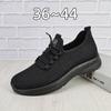 Zapatos Casuales Deportivos de Malla Transpirable Fly-Knit para Hombre de Otoño e Invierno, Zapatos para Caminar de Malla para Personas de Mediana Edad y Mayores, Zapatos de Pekín, Zapatillas Versátiles para Correr