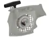 Acessórios para Motosserra Ms171 Ms181 Partida Ms211 Placa de Puxar 1139 080 2102