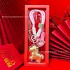 Llavero de Teléfono de Oro Puro 999 "Hazte Rico al Instante", Estilo Caja de Regalo Atrae Riqueza, Colgante Lindo, Regalo de Promoción para Transmisiones en Vivo