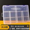 Compartimento Caja de Plástico Caja de Almacenamiento de Plástico Transparente Caja de Embalaje para Joyería Papelería Caja de Herramientas con Tornillos y Herrajes Caja de Pp