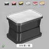 Caja cuadrada desechable para llevar con cierre de seguridad y tapa, lonchera, engrosada, esmerilada, apta para microondas y refrigeración, personalizable