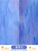Vidrio de Colores DIY, Murales de Vidrio de Mica Hechos a Mano, Fragmentos Tiffany, Lámpara Tiffany Translúcida, Piezas Grandes de Mosaico