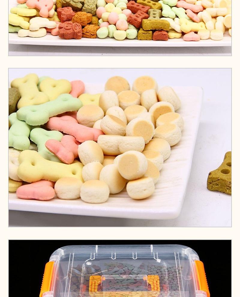 狼狗王宠物零食详情2——狗狗磨牙饼干