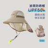 Sombrero de Protección Solar Yipan para Niños 2026 Verano Transpirable Protección para el Cuello Ala Ancha Chal de Playa Sombrero de Pescador para Bebé Sombrero para el Sol