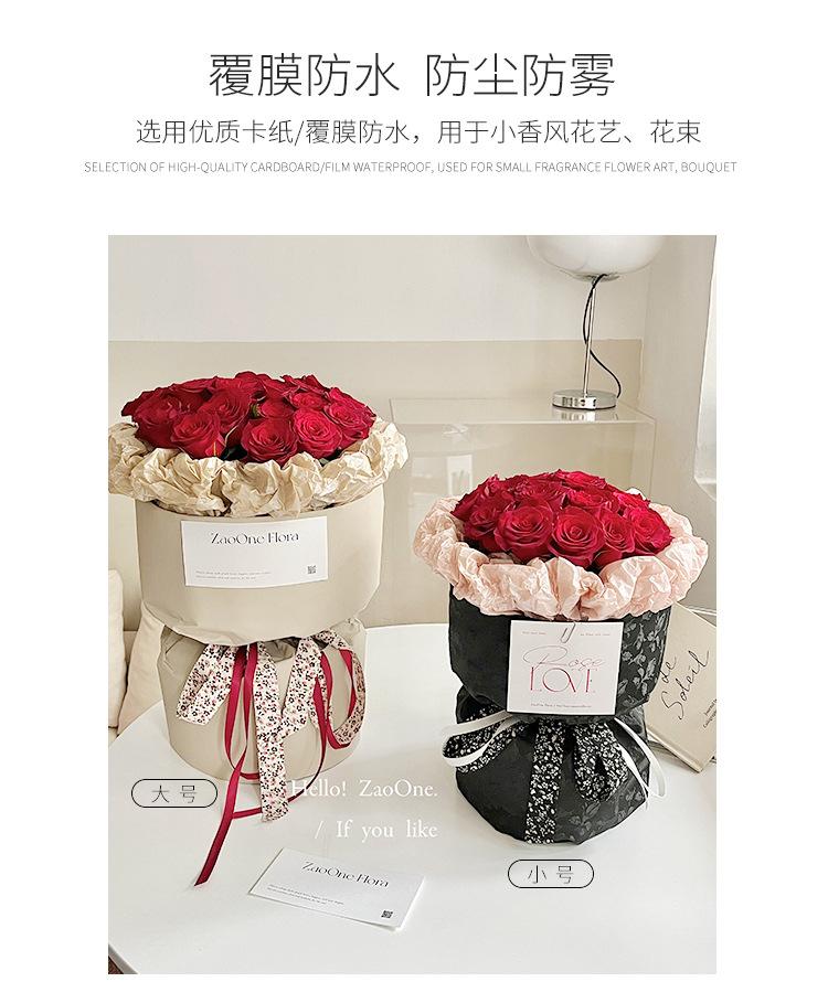 FC109-小香风三代包花神器_07.jpg