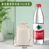 Calças Personalizadas de Algodão com Cordão e Bolso com Aba, Saco de Algodão para Embalagem de Arroz, Sacola Publicitária, Calças Personalizadas de Algodão Orgânico com Cordão e Bolso com Aba