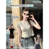 Camiseta Corta de Punto para Mujer Manga Corta 2026 Nuevo Verano Blanco Retro Ajustada Cuello Redondo Top Corto Gris