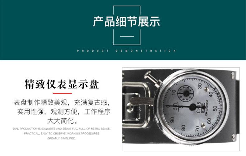 机械风表详情5.jpg