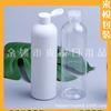 Botella Blanca Tapa Mariposa 400ml Botella para Loción Sub-botella para Líquido de Ducha 400ml Champú Acondicionador Botella Flip