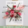 Flores Artificiales para Arreglos Florales de Boda Flores Colgantes Banquete de Compromiso Banquete de Bebé Tablero KT Diseño de Escena Floral para Boda Flores Falsas