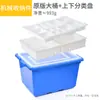 Compatível com Certas Caixas de Armazenamento de Ferramentas Educacionais, Caixas Organizadoras para Classificação por Cor de Peças de Blocos de Construção, Caixas de Armazenamento, Recipientes de Armazenamento para Partículas Pequenas e Grandes
