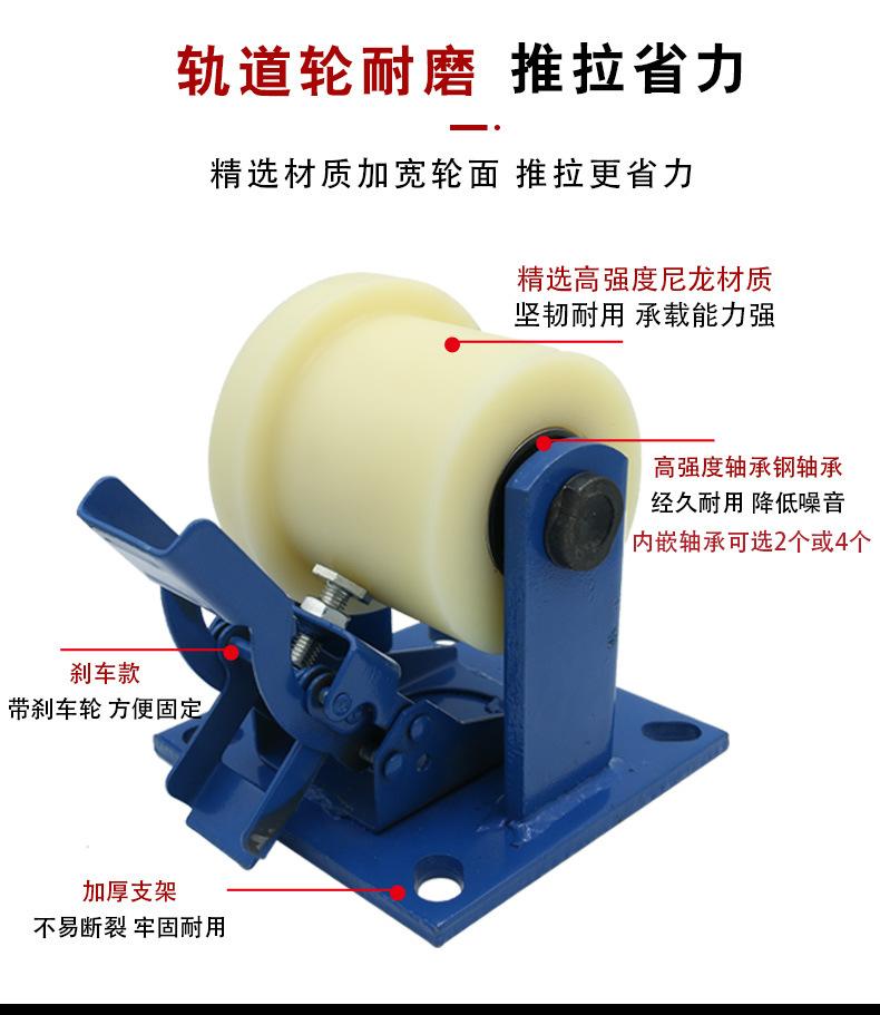 单边轨道尼龙轮详情页_03.jpg