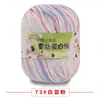 Fios para Tricô Atacado Bolas de Lã Fio Proteína da Seda Médio Fino 6 Fios Fio para Bebê Artesanato DIY Tricô Sapatos de Algodão Fio para Pantufas de Crochê
