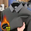 Suéter de Mezcla de Lana para Hombre con Forro de Felpa y Engrosamiento Nuevo Llegado Invierno 2026 Cuello Solapa Falso Dos Piezas Suéter Cálido de Manga Larga para Hombre